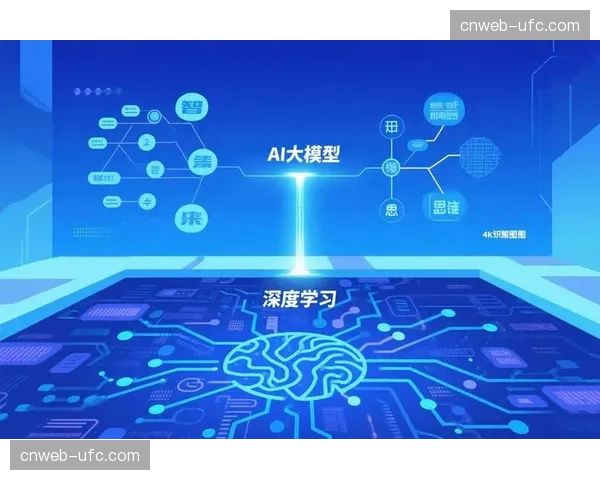 本季度信号传输中枢深度重构 显著增强跨地域赛事转播敏捷度