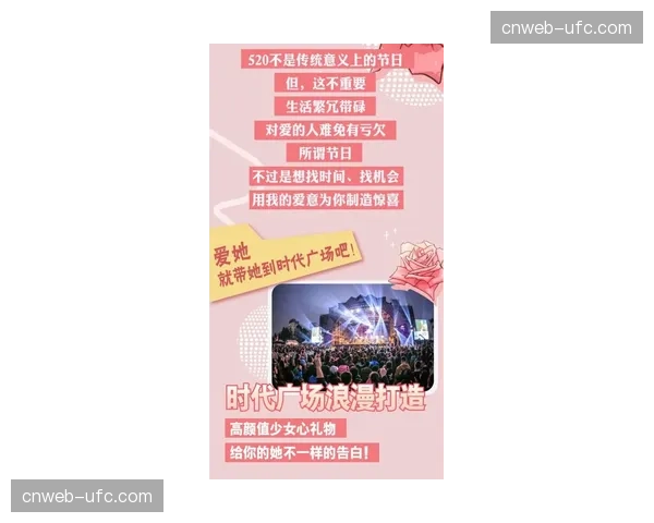 为鼓励女性参与,UCI宣布为新增的女子青年赛事提供额外奖金 为鼓励女性参与,UCI宣布为新增的女子青年赛事提供额外奖金