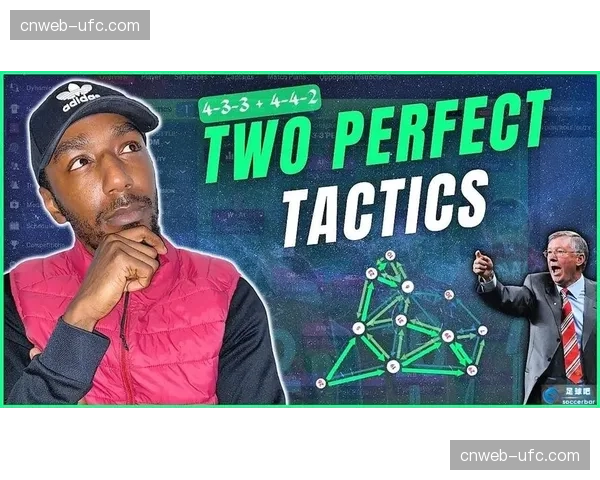 从游戏到现实：EA Sports与意甲深化合作，共享球员动作数据以优化游戏引擎